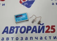 ����� ���������� Fuji FJ347 FJ347 4M40 6G72 FJ347 ����