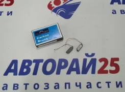 ����� ���������� Fuji FN378 FN378 LD20 RD28 VG30 FN378 ����