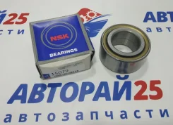 ��������� ��������� NSK 45BWD03CA101 45BWD03CA101 45BWD03CA101 ����