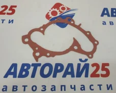 ��������� ����� 1627120020 1627120020 1MZFE 1627120020 ����