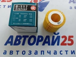 ������ ������� �������� VIC O117 O117 O117 ����