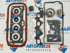 ����������� ��� Toyota Superseal ������� 0411115090 0411115090 5AF 0411115090 ����