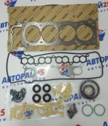 ����������� ��� Toyota 0411175092 0411175092 2RZFE 0411175092 ����