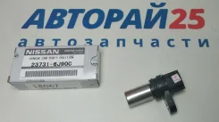 ������ ��������� ���������/����������� Nissan 237316J90C 237316J90C 237316J90C ����