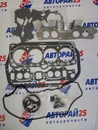 ����������� ��� Mitsubishi Superseal 8V MD971326 MD971326 4G63 MD971326 ����