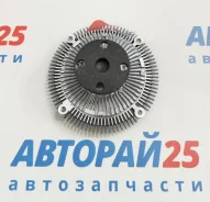 ���������� Mazda RF0123907 RF0123907 RF RF0123907 ����