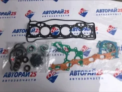 ����������� ��� Toyota ������� Toyota 0411170013 0411170013 1GE 0411170013 ����