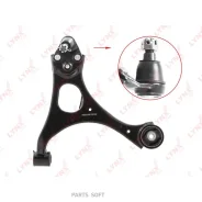 ����� �������� | ����� ��� | Lynxauto C5733L Lynxauto C5733L C5733L ����