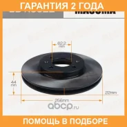 ���� ��������� Masuma / BDK3022 �������� 24 ��� ���� �� 2 �� BDK3022 ����