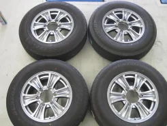 AME Smack Basalt