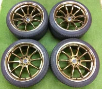 Work Emotion ZR10