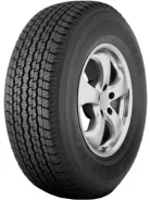 Habilead PracticalMax H/T RS27