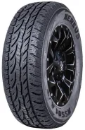 Nereus NS501 A/T
