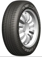 Kapsen ComfortMax A/S K717