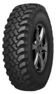 Forward Safari 540