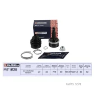 ���� ������� (� ABS) Marshall M8111125 M8111125 ����
