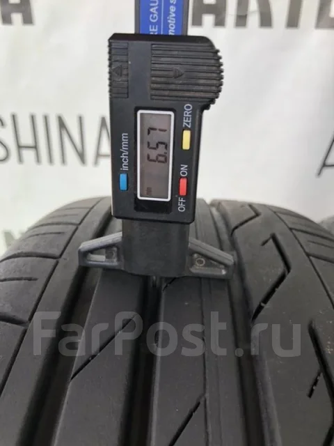 Bridgestone Turanza