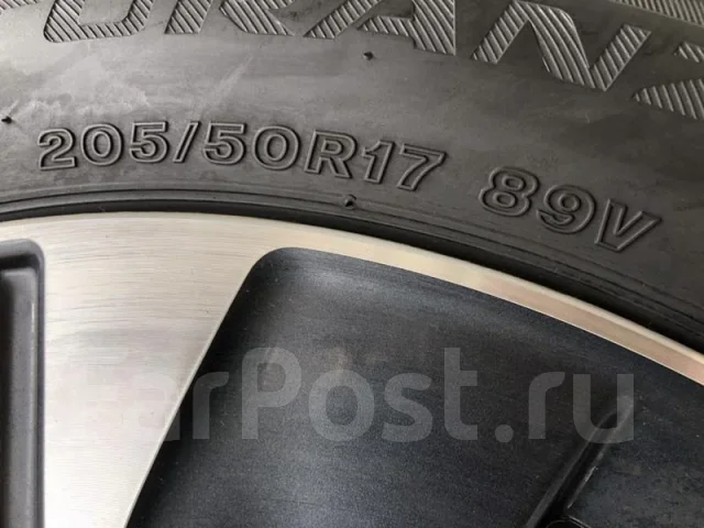 Bridgestone Turanza