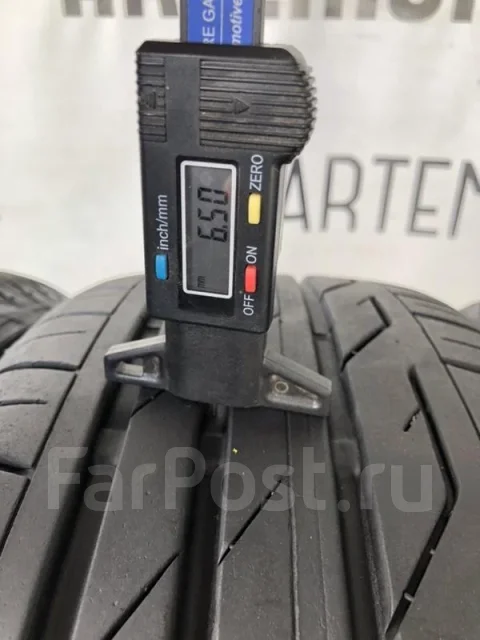 Bridgestone Turanza