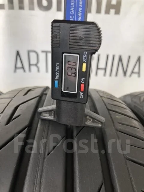 Bridgestone Turanza