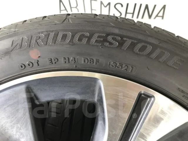 Bridgestone Turanza