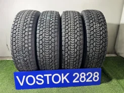 Dunlop Grandtrek SJ5