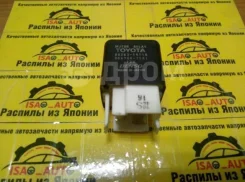 ���� Toyota 8826314110 8826314110 ����