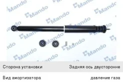 ����������� Nissan Note (05-12) ������ �����/������ �������, MSS016994, Mando 343807 ����