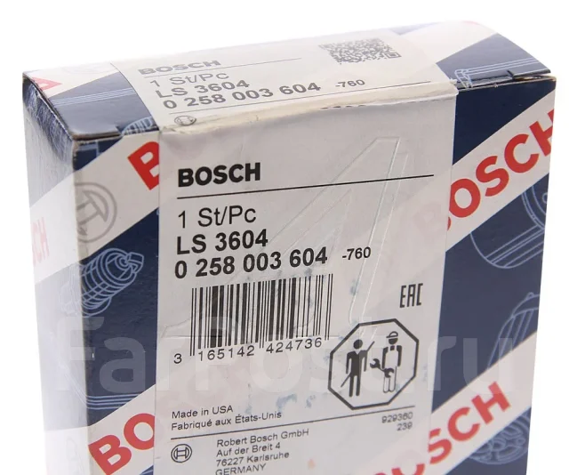������ ��������� VW Golf (94-) Bosch 021906265AB ����