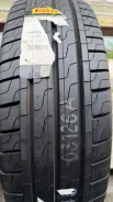 Pirelli Carrier