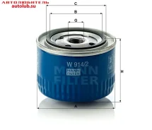 ������ �������� W914/2 MANN 1118 2108 W9142 ����