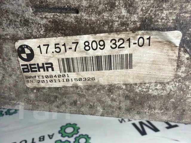 ���������� BMW E70 17517809321 17517809321 ����