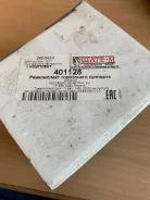 ����������� ���������� �������� � ������� Nissan Note 401128 401128 ����