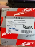 ������ ������������� Mercedes-Benz E-Class PS4004R W210, �������� ������ PS4004R ����