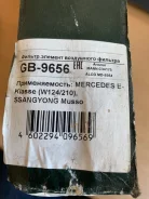 ������ ��������� Mercedes-Benz E-Class GB9656 W210 M111 GB9656 ����