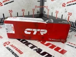 ������� ���������� Toyota Camry CET221R XV70 2ARFE, �������� ������ CET221R ����