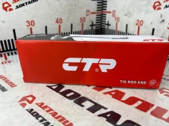 ������� ���������� Toyota Camry CET221L XV70 2ARFE, �������� ������ CET221L ����