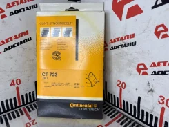 ������ ��� Toyota Chaser CT723 LX80 2L CT723 ����