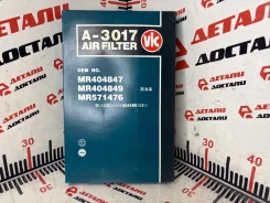 ������ ��������� ��������� Mitsubishi Pagero A3017 VV83W 6G72 A3017 ����