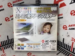 ������ �������� Toyota Crown AC110EX GRS21 2Grfse AC110EX ����