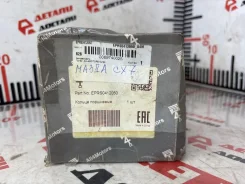 ������ ��������� Mazda CX7 EPRS0412050 ER L3VDT EPRS0412050 ����
