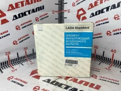 ������ ��������� ��������� Lada 2107 21120110908082 2107 21120110908082 ����