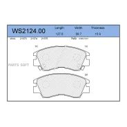 ������� ��������� �������� | ����� | WS212400 ����