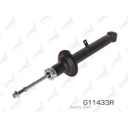 ����������� �������� R | ����� ���� | G11433R ����