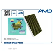 ������ ������ �����������������, �������� Amd AMD. FC172A AMD AMD. FC172A AMDFC172A ����