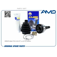 ���� �������� (T29/T22) (��� ABS) Amd AMD. SH216 AMD AMD. SH216 AMDSH216 ����