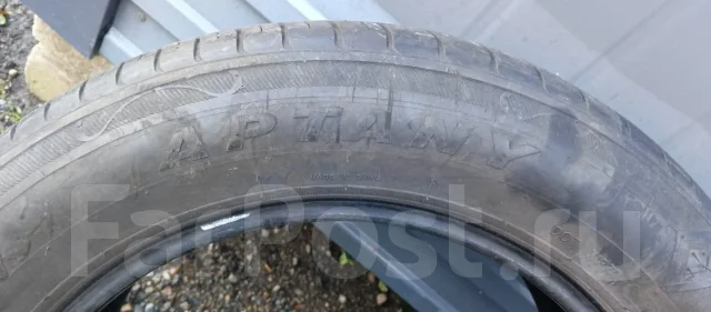 Aptany RU101. ������, 2022 ���, �/�, ����� 10 % ����