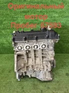��������� Kia Ceed 2017 Z79412BZ00 JD G4FG Z79412BZ00 ����