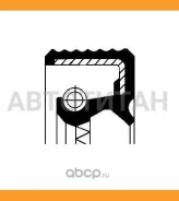 ������� �/� 35x50x8 Peugeot 205/306/309/405/406/605 1.7-2.1D/TD 88 Bavisldrwx7Simmerring, 82016927, 812179830, 302589, 5031907800, 5031931000, 11807...