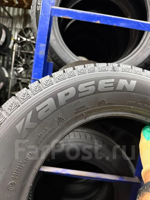 Kapsen SnowShoes AW11. ������, ��� �����, 2026 ���, ����� ����